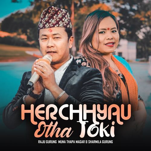 Herchhyau Otha Toki