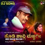 Hodidya Shyavgi Majjgi