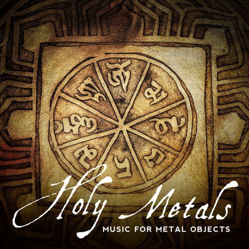 Perfect Spiritual Symmetry cover art