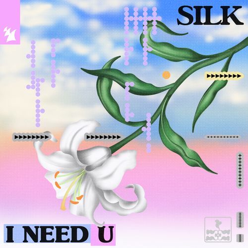 I NEED U (Extended Mix)