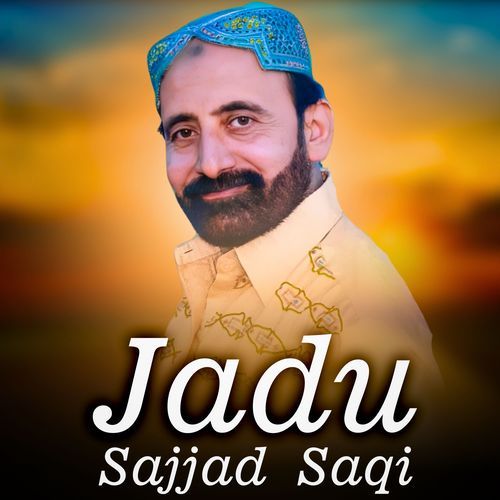 Jadu