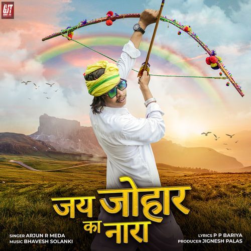 Jay Johar Ka Nara (Original)