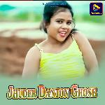 Jhuder Danton Ghose