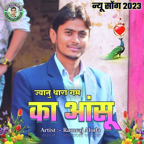 Jyanu Thara Gam Ka Aasu