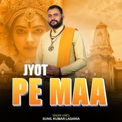 Jyot Pe Maa-OF8DezIJAF8