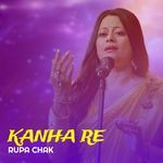 Kanha Re