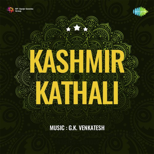 Kashmir Kathali