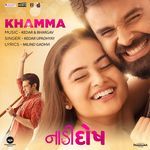 Khamma (From "Naadi Dosh")