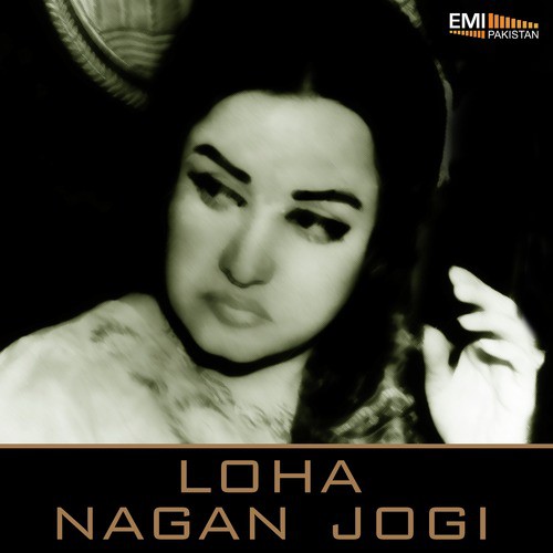 Loha / Nagan Jogi