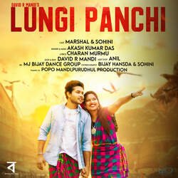 Lungi Panchi-SAMbZzJEYAQ