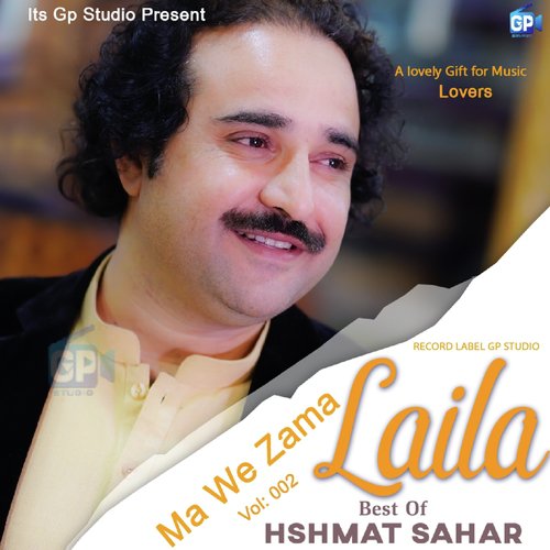 Ma We Zama Laila 2