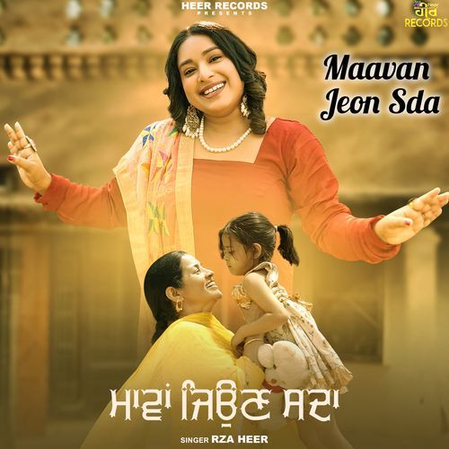 Maavan Jeon Sda