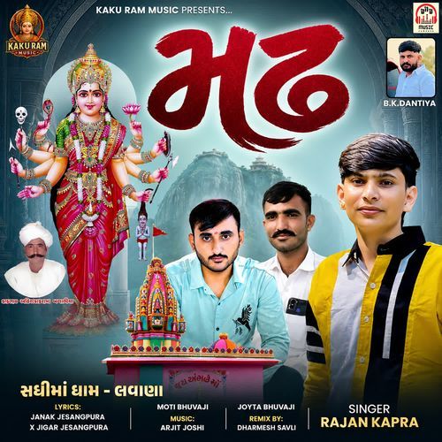 Madh