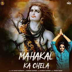 Mahakal Ka Chela-NS0YcBNFeWM