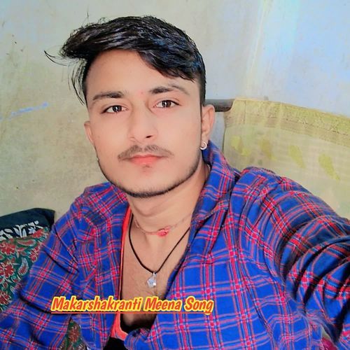 Makarshakranti Meena Song