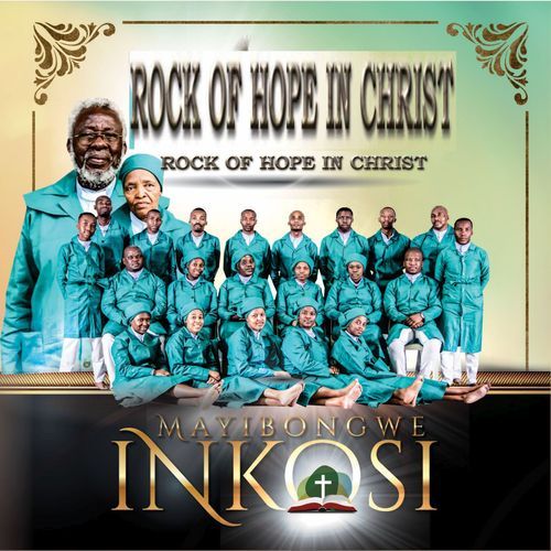 Wavuka Ethuneni cover art