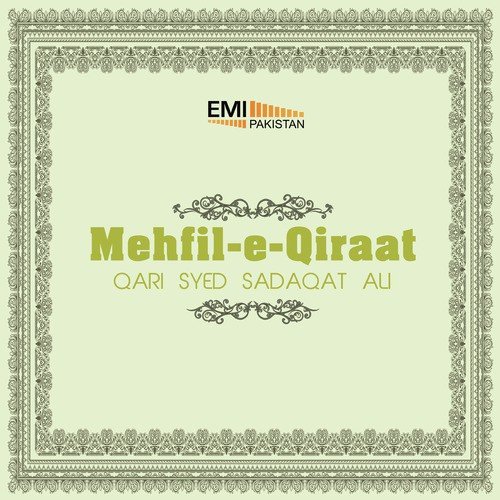 Mehfil-E-Qiraat_poster_image