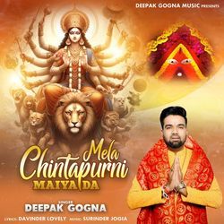 Mela Chintapurni Maiya Da