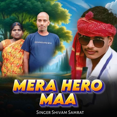 Mera Hero Maa