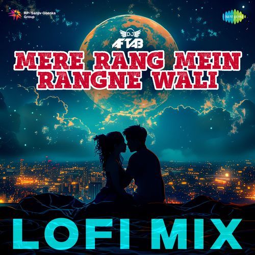 Mere Rang Mein Rangne Wali - LoFi Mix