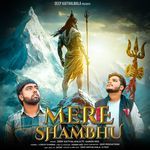 Mere Shambhu