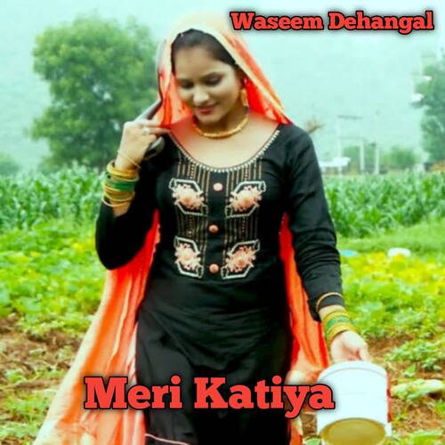 Meri Katiya