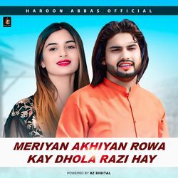 Meriyan Akhiyan Rowa Kay Dhola Razi hay-GgsbSScCVl4