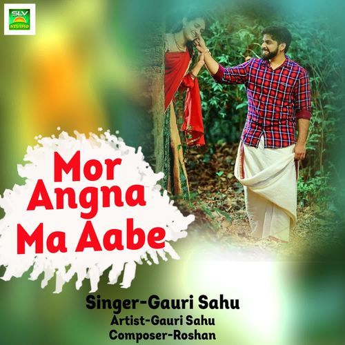 Mor Angna Ma Aabe
