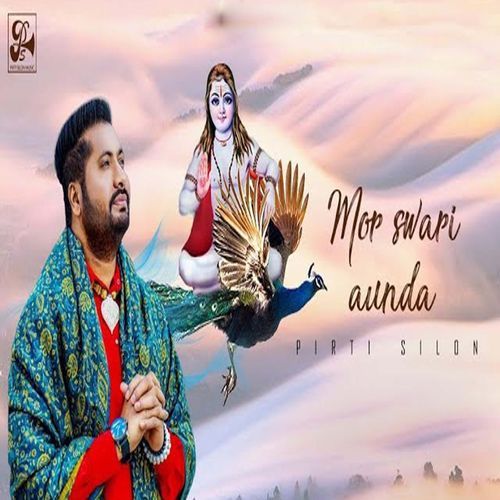 Mor Swari Aunda