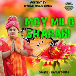 Moy Milo Sharabi-SUUNYiVgYUY