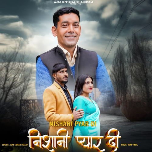 NISHANI PYAR DI