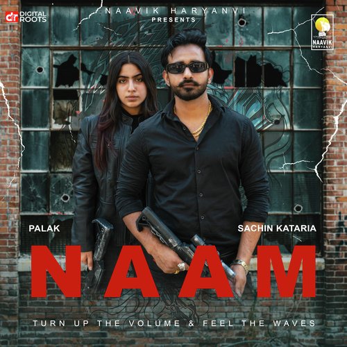 Naam