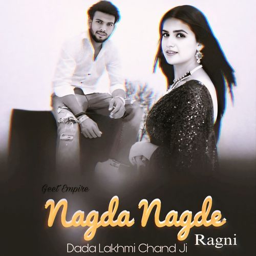 Nagda Nagde Ragni