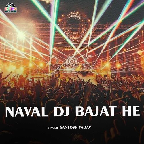 Naval Dj Bajat He