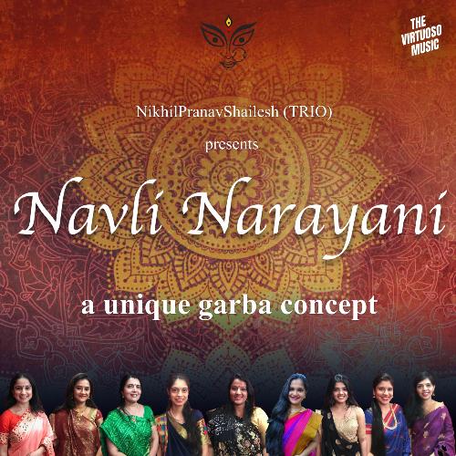 Navli Narayani (Garba on Keys)