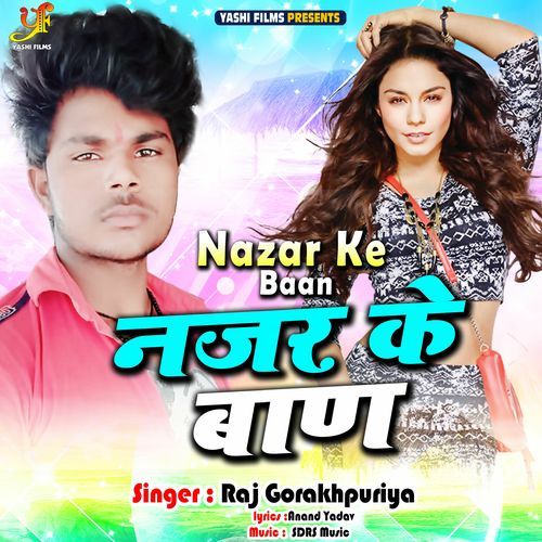 Nazar Ke Baan
