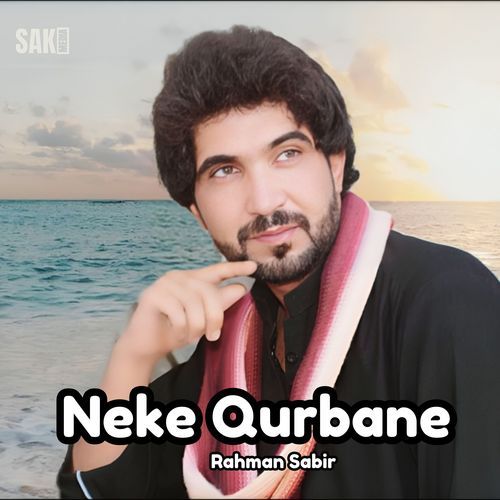 Neke Qurbane