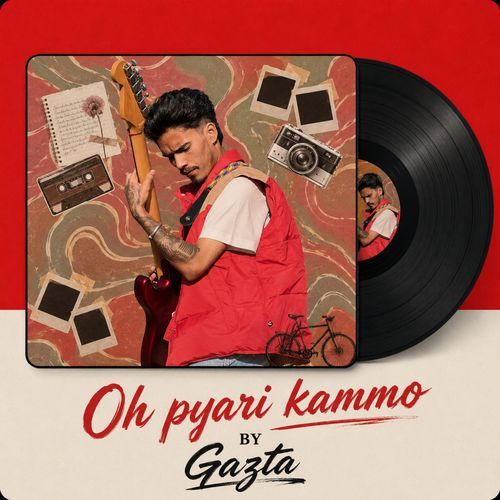 Oh Piyari Kammo