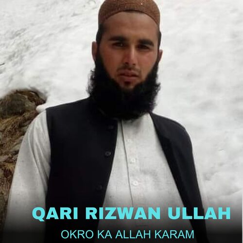 Okro Ka Allah Karam