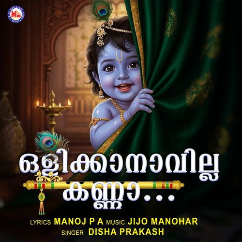 Olikkaanavilla Kanna