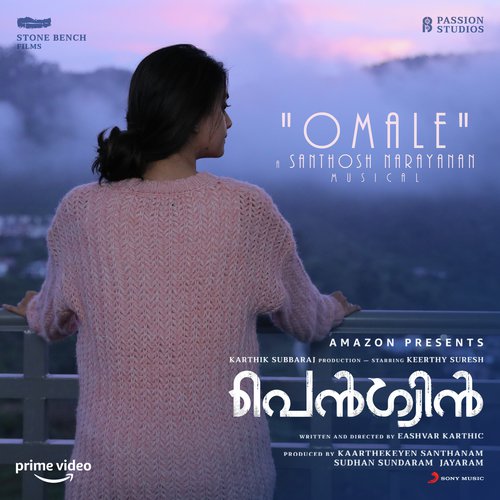 Omale (From "Penguin (Malayalam)")
