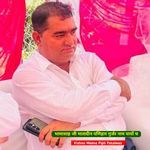 भामाशाह जी मातादीन पणिहार गुर्जर नाम पायों च