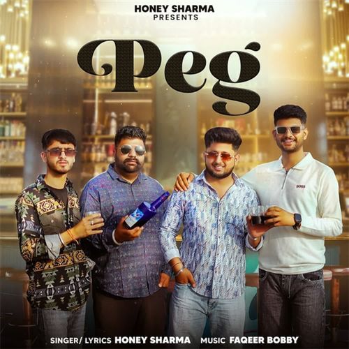 Peg
