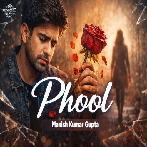 Phool
