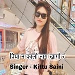 Piya N Kalo Naag Khago R