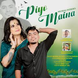 Piyo Maina-Ki4bS0J2YVI