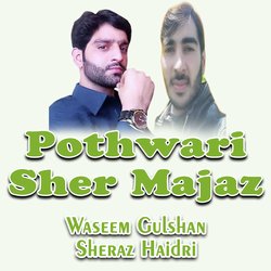 Pothwari Sher Majaz-FyYxazBkWGk