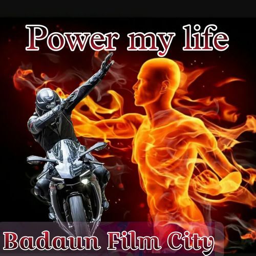 Power my life