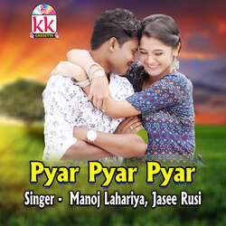 Pyar Pyar Pyar-AhoSQgcEWGI