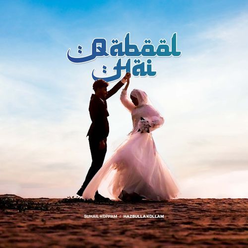 QABOOL HAI